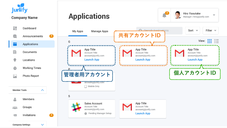 Manage accounts