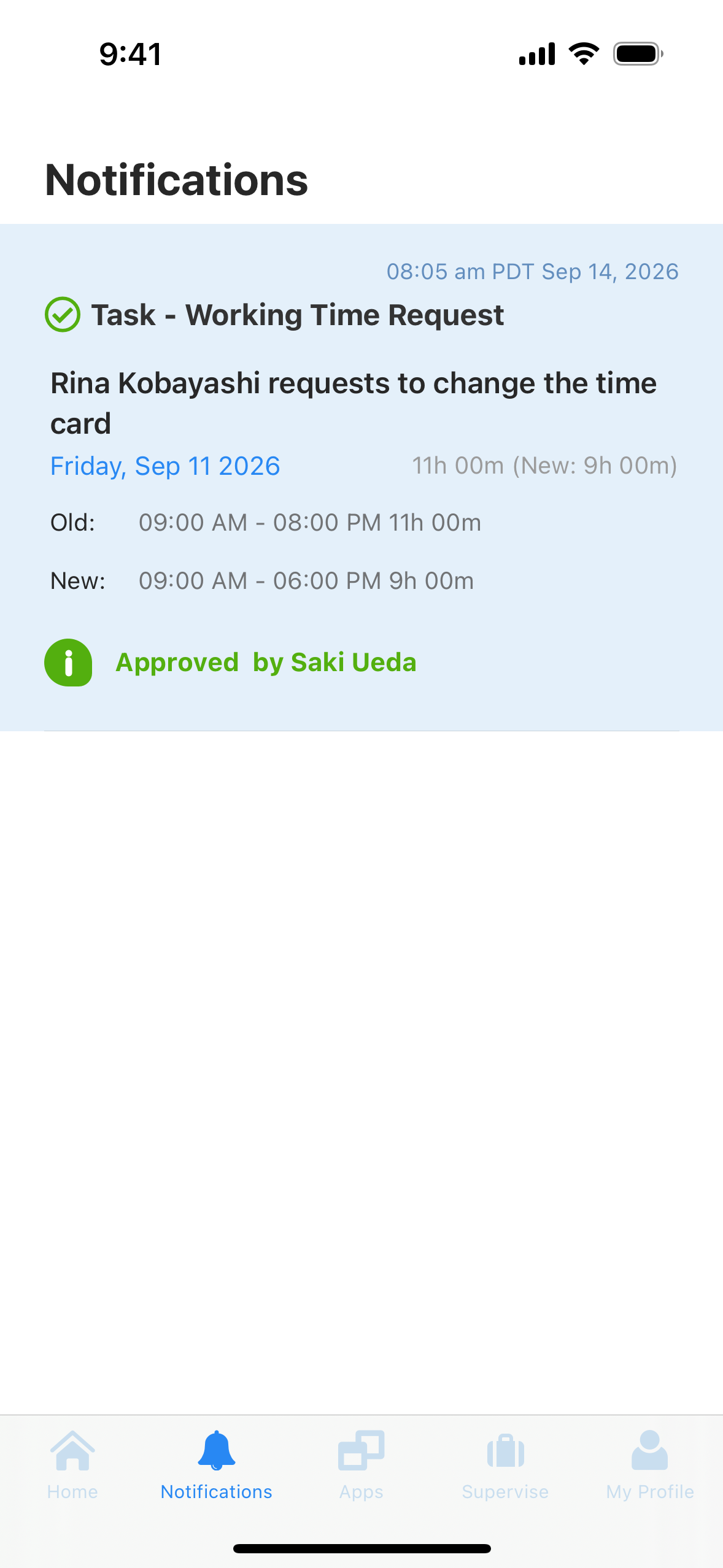 The notifications screen, with the request marked as approved