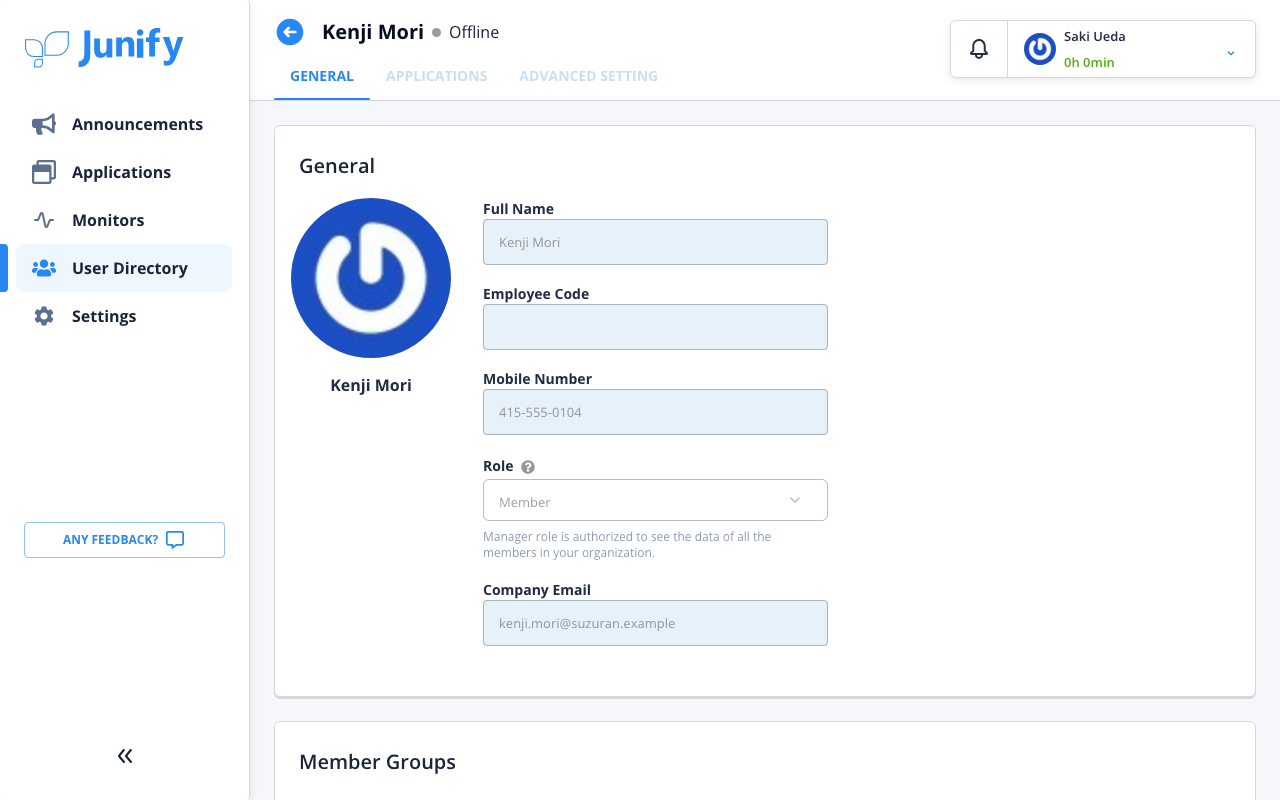 A member's page, showing their general details