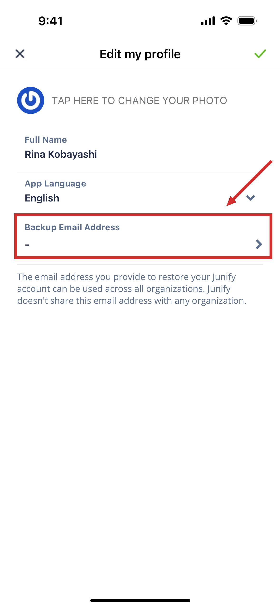 The screen for editing your profile, with no backup email address set yet