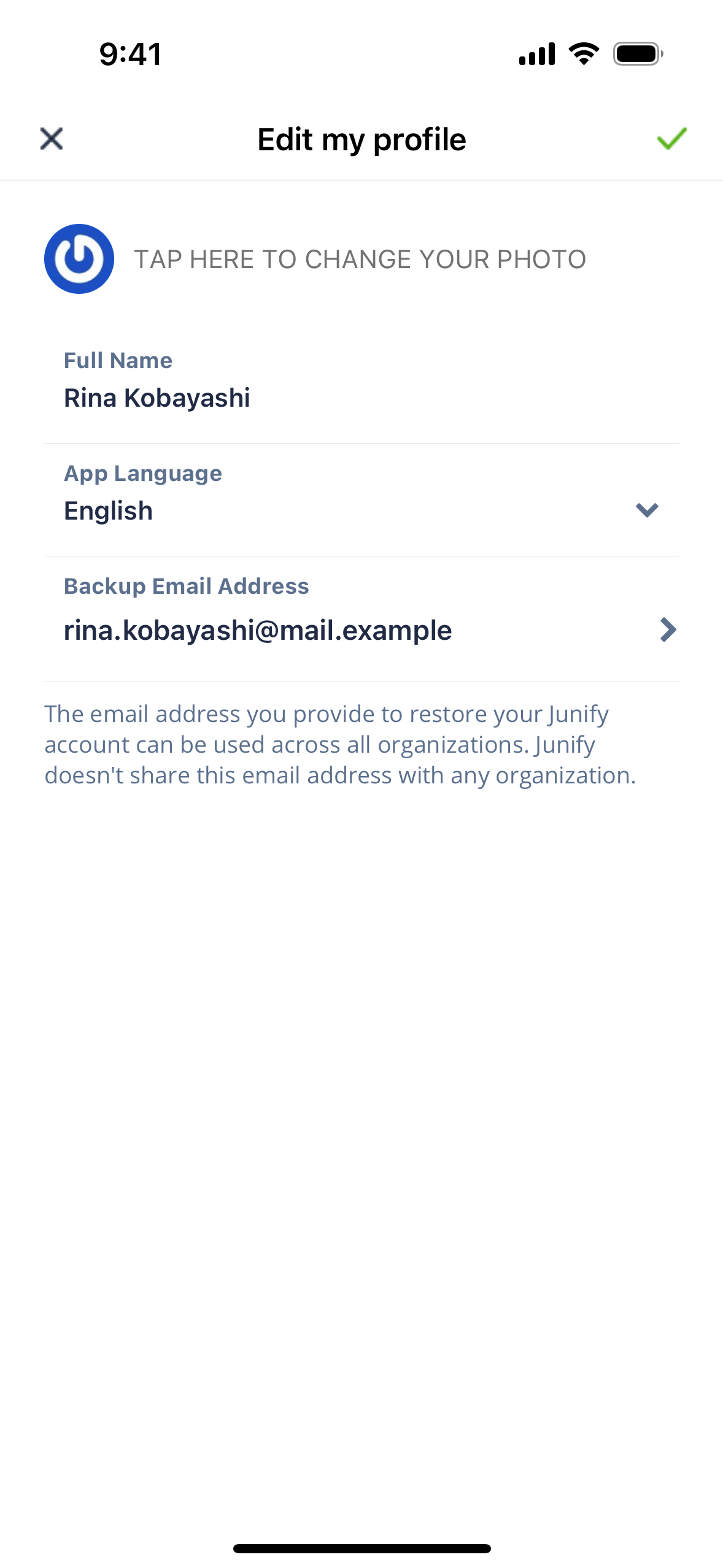 The screen for editing your profile, now showing your backup email address